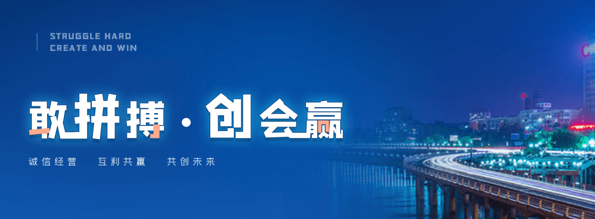 宜春靠谱的湿式静电除烟设备厂家